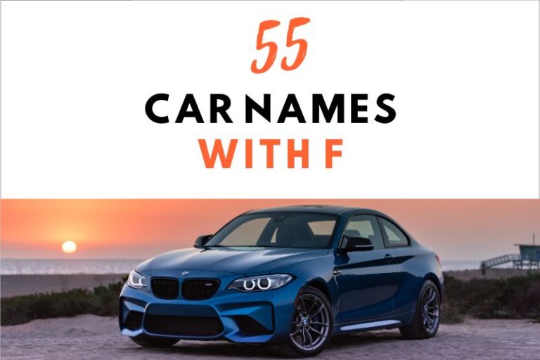 car names with f