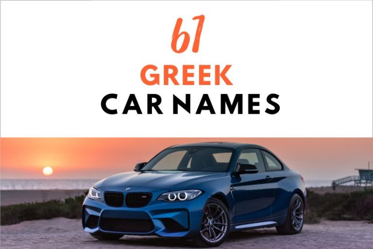 61 Greek Car Names to Make You Feel Like the God of Speed