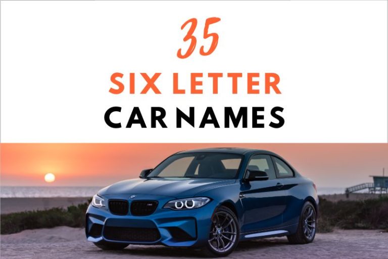 car names that start with the letter y